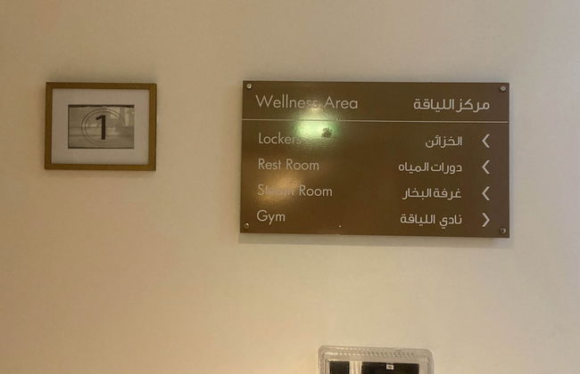 Lux BnB Paramount Tower I Burj Views - Photo 60