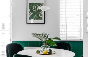 Apartament Ap175 - Photo 1