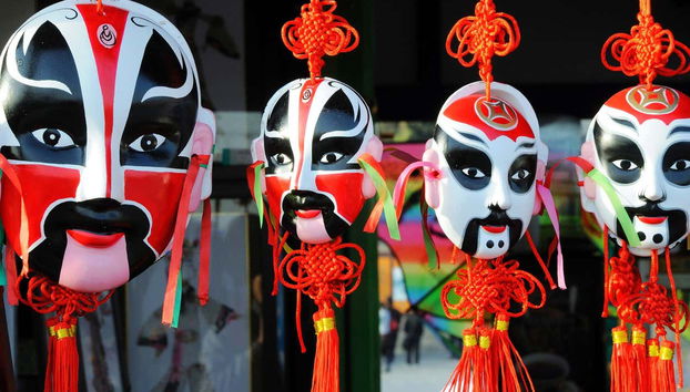 Máscaras tradicionales