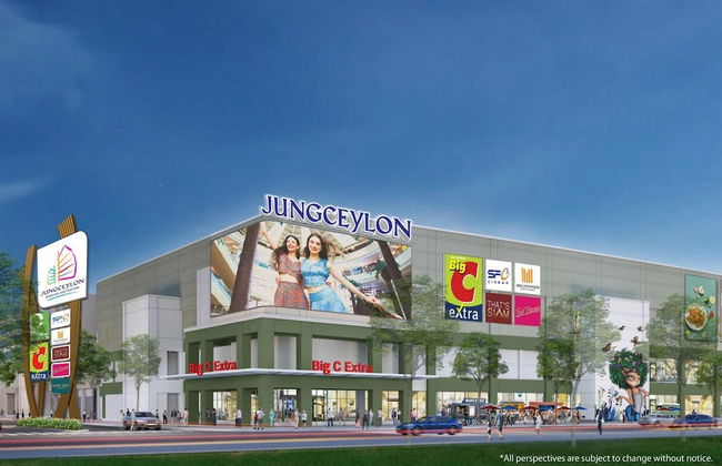 The Beatles Lagoon - Photo 79