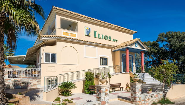 Entrada (vista interior)