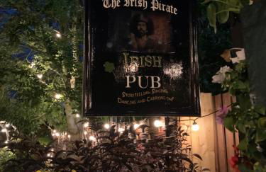 Stargazy Garden - Foto 19