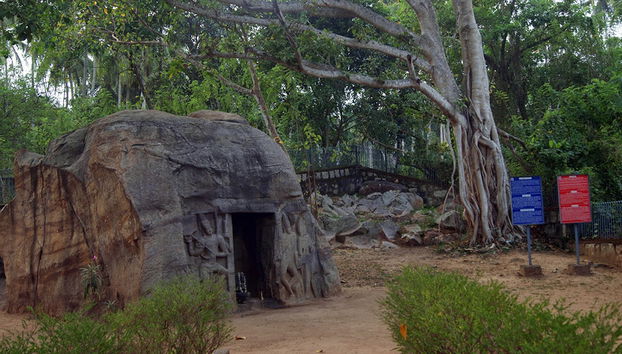 Aldeia Tradicional e Centro de Escultura de Elefantes de Madeira - Foto 2