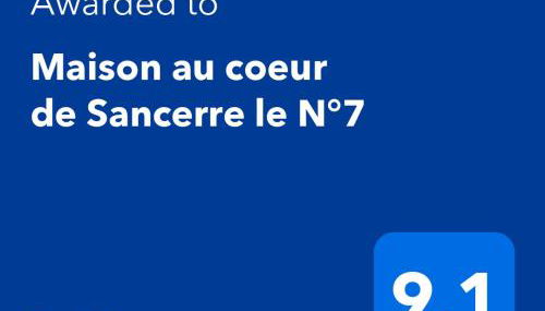 Maison au coeur de Sancerre le N°7 - Foto 4