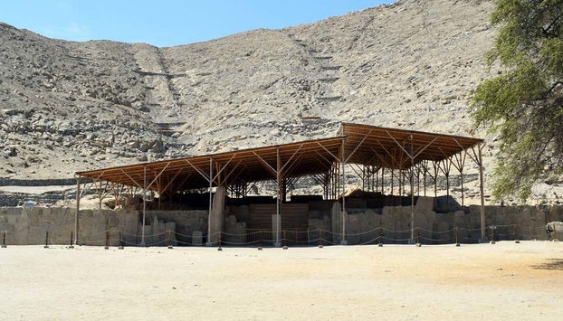 Cerro Sechín Excursion - Photo 2, Sechín archaeological center