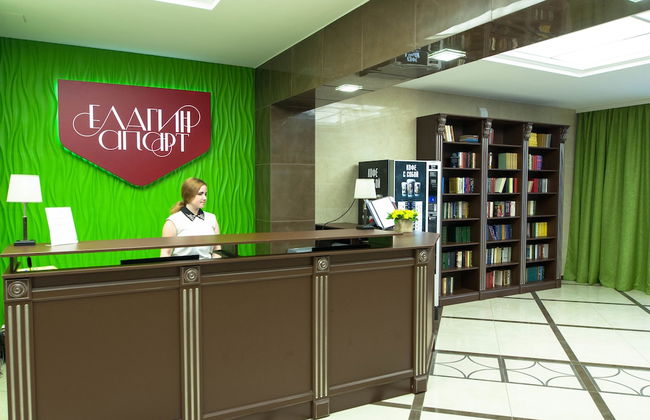 ApartHotel Elagin - Foto 2