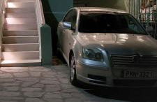 The Brothers House - Foto 22