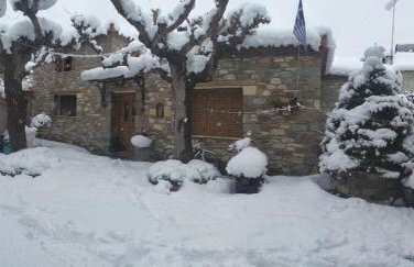 ''The Stone'' - Photo 6