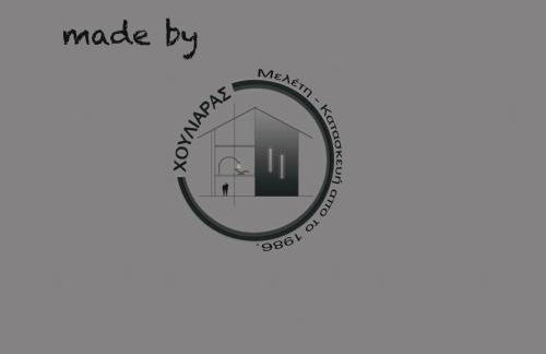 Atelié Γιούλη - Foto 28