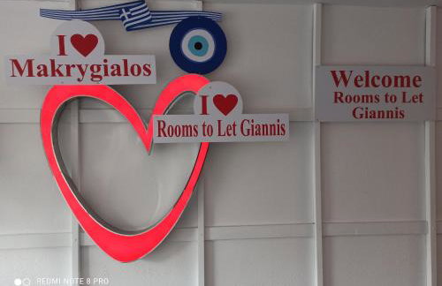 Rooms To Let Giannis - Photo 41