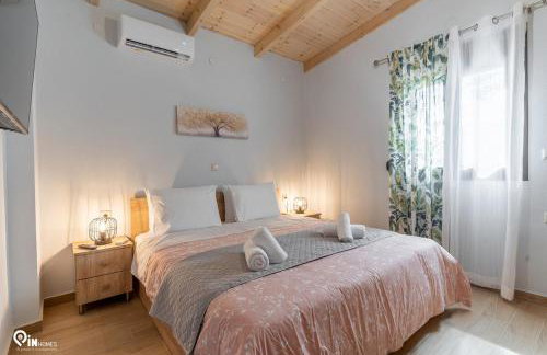 Myrtali's - Tzoumerka Mountain View Retreat - Foto 2