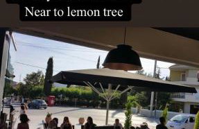 Lemon Tree Suites Near ATH Airport - Foto 72