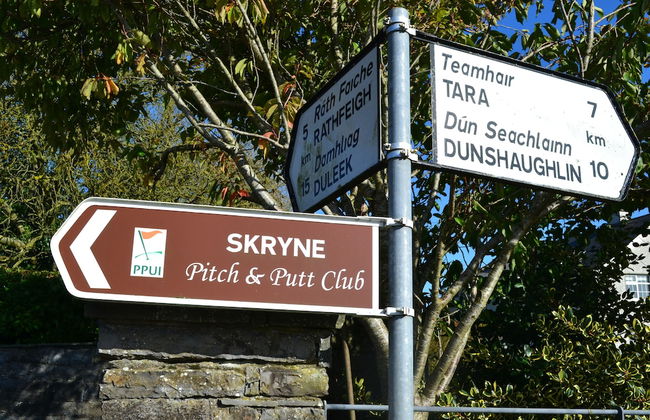 Skryne Castle Built in 1142 - Photo 17