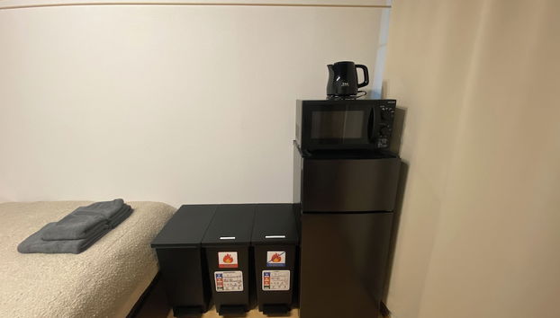 Luna Heights Miyake by Tranova - Foto 3, Habitación