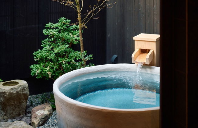 Kyoto Machiya Fukune - Foto 49