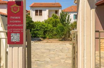 Private Modern Apartment - Foto 27