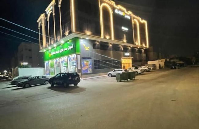 Wasan Al Sharq Wings - Foto 53