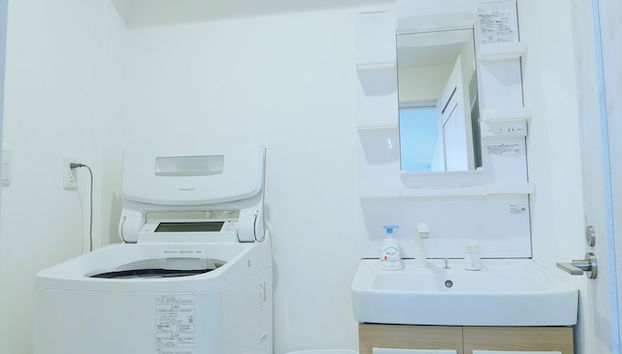 WZNET UMEYASHIKI - Foto 4, Habitación