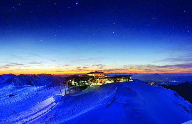 Hilson Apartments Jasná - Foto 69