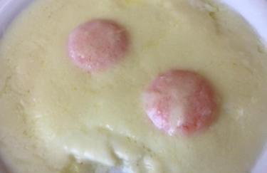 Stonehouse dome Lagadia - Photo 74