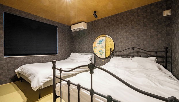 TAKETO STAY KOTONI 301 - Foto 3, Habitación