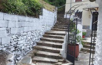 Afrodite Home - Photo 7