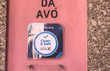 Casa da Avo - Foto 1