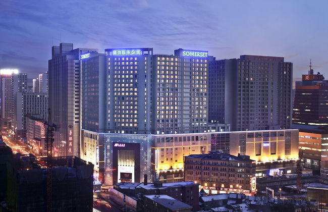 Somerset Heping Shenyang - Foto 43