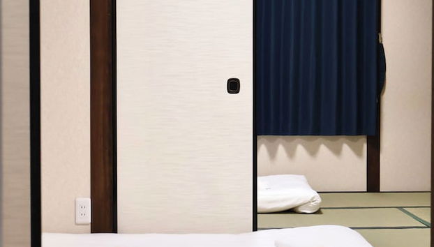 armic tsuruhashi - Foto 4, Habitación