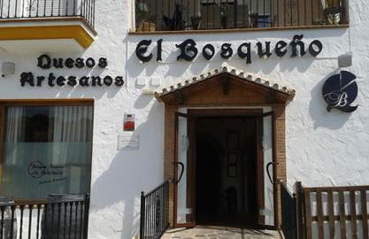 El Retoño - Photo 23