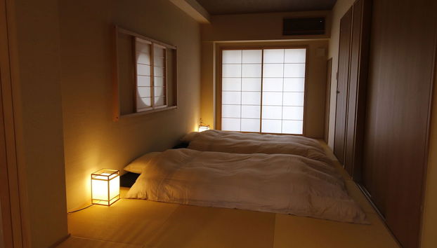 Kotobuki Sou - Foto 5, Habitación