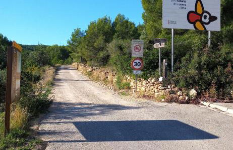 Apartamento El Príncipe - Foto 26