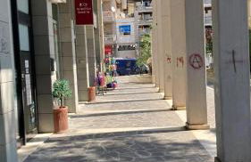 Casa Di Luce - Foto 42