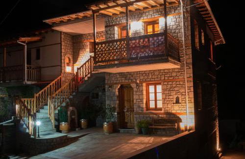 La Petri Studios with Fireplace & View - Foto 51