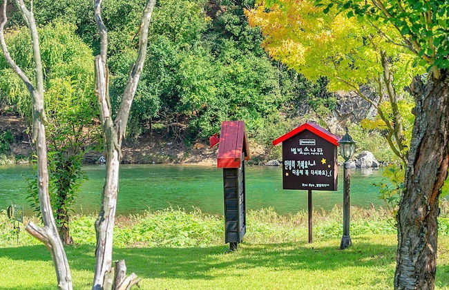 Star Sonata Pension - Foto 71