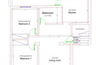 The 52 Spot - Photo 4