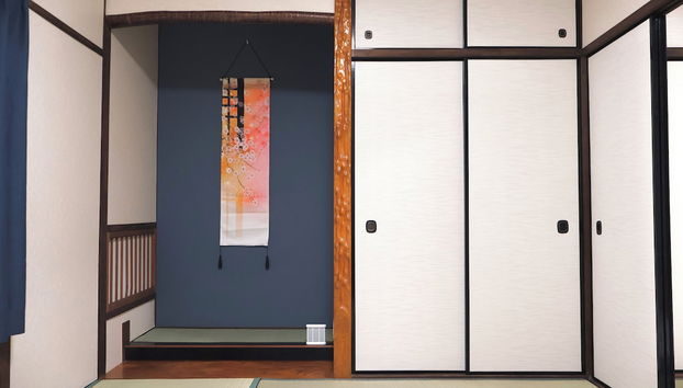 armic tsuruhashi - Foto 5, Habitación