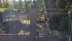 Casa Nora - Photo 2