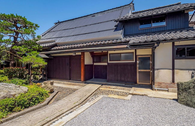 Chikubuyuuan - Foto 1