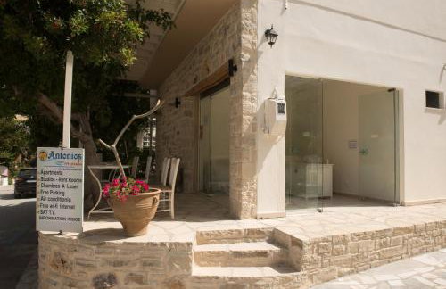 Antonios 1 - Photo 28