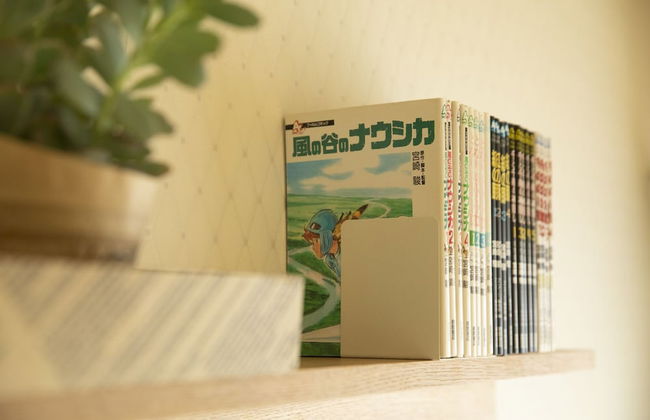 Guesthouse Life Field - Foto 40