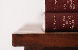 Villa Mare Nostrum Sounio - Foto 54