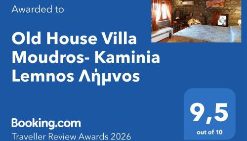 Old House Villa Moudros- Kaminia Lemnos Λήμνοs - Foto 2