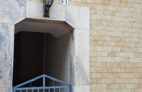 El Mirador de Redes, Campo de Caso, Asturias - Foto 31