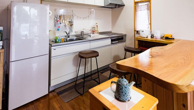 Yagajiya - Foto 5, Cocina básica privada