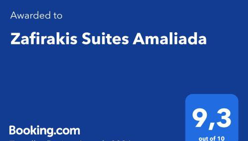 Zafirakis Suites Amaliada - Foto 4