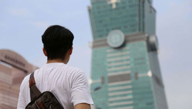 Entrada al observatorio del Taipéi 101 - Foto 2