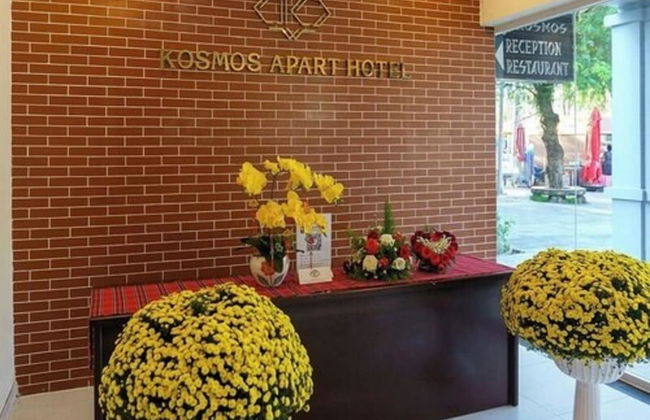 Kosmos Apart Hotel - Foto 21