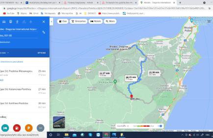 BEAUTIFUL HOUSE OF PSINTHOS - Foto 14