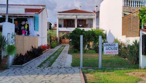 Anna's house 2 - Foto 3